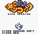 Robot Poncots - Star Version (Japan) Title Screen